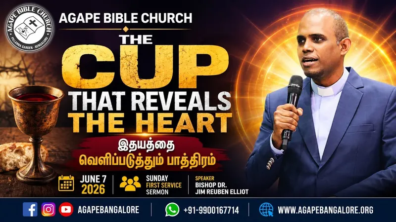 Sermon: The Cup That Reveals the Heart