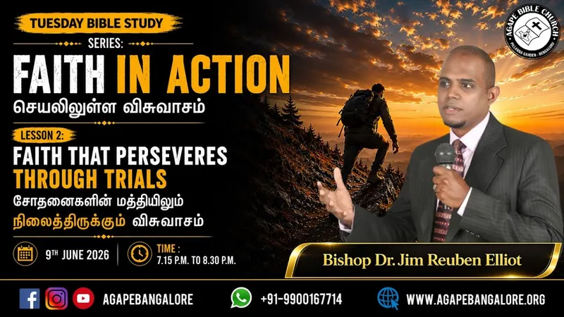 Sermon: Faith That Perseveres Through Trials — Faith in Action series